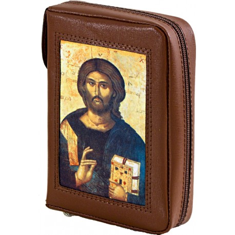 Custodia per Bibbia di Gerusalemme Dehoniana n pelle chiusura con zip - 353S
