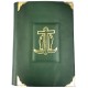 Custodia in pelle per nuovo Messale III Edizione Vaticana 2020 con "Ancora della Salvezza" - 2300